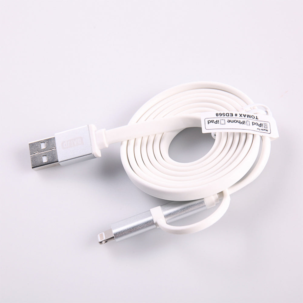 2-in-1 Cord